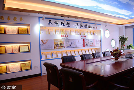j9国际站备用电线电缆会议室