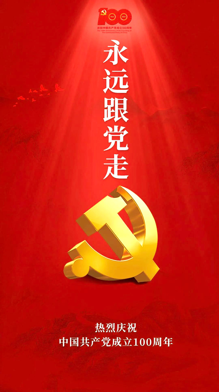 J9国际站备用【唯一】官方网站