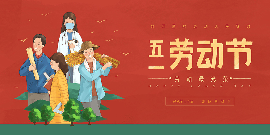 J9国际站备用【唯一】官方网站