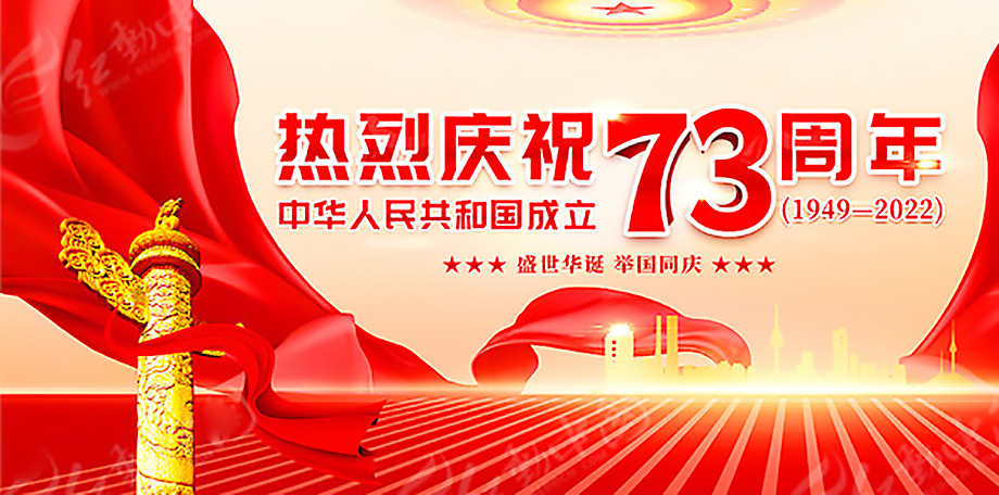 J9国际站备用【唯一】官方网站