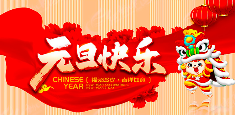 J9国际站备用【唯一】官方网站