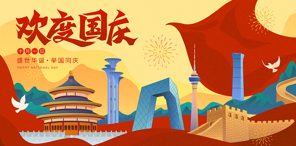 J9国际站备用【唯一】官方网站